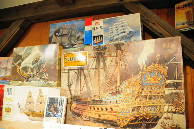 Illustration for article titled A Museum for Kick Ass Plastic